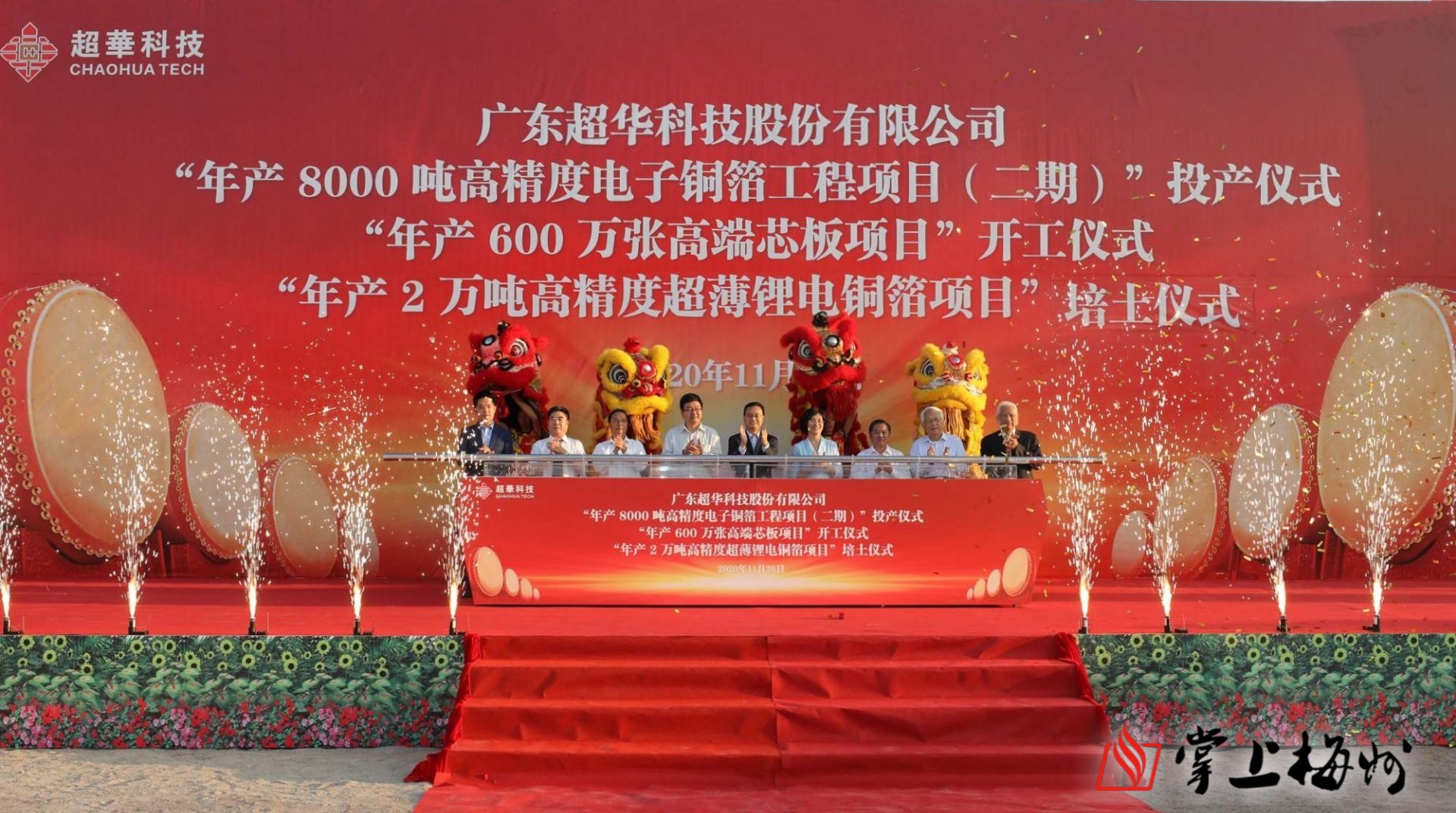 1648193093196484.jpg